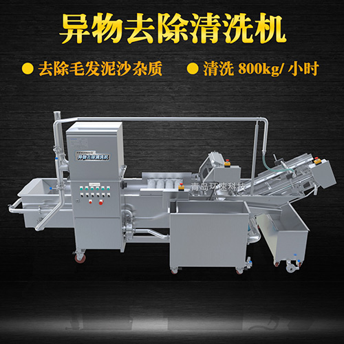 轉(zhuǎn)籠式果蔬清洗機(jī)，有效清洗，過濾泥沙