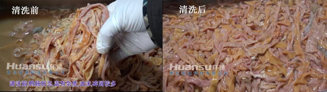 清洗前與清洗后的對(duì)比，不服也不行