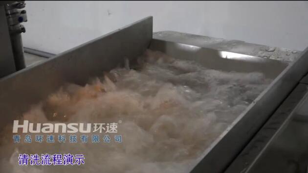 這樣的清洗流程，你應該知道的